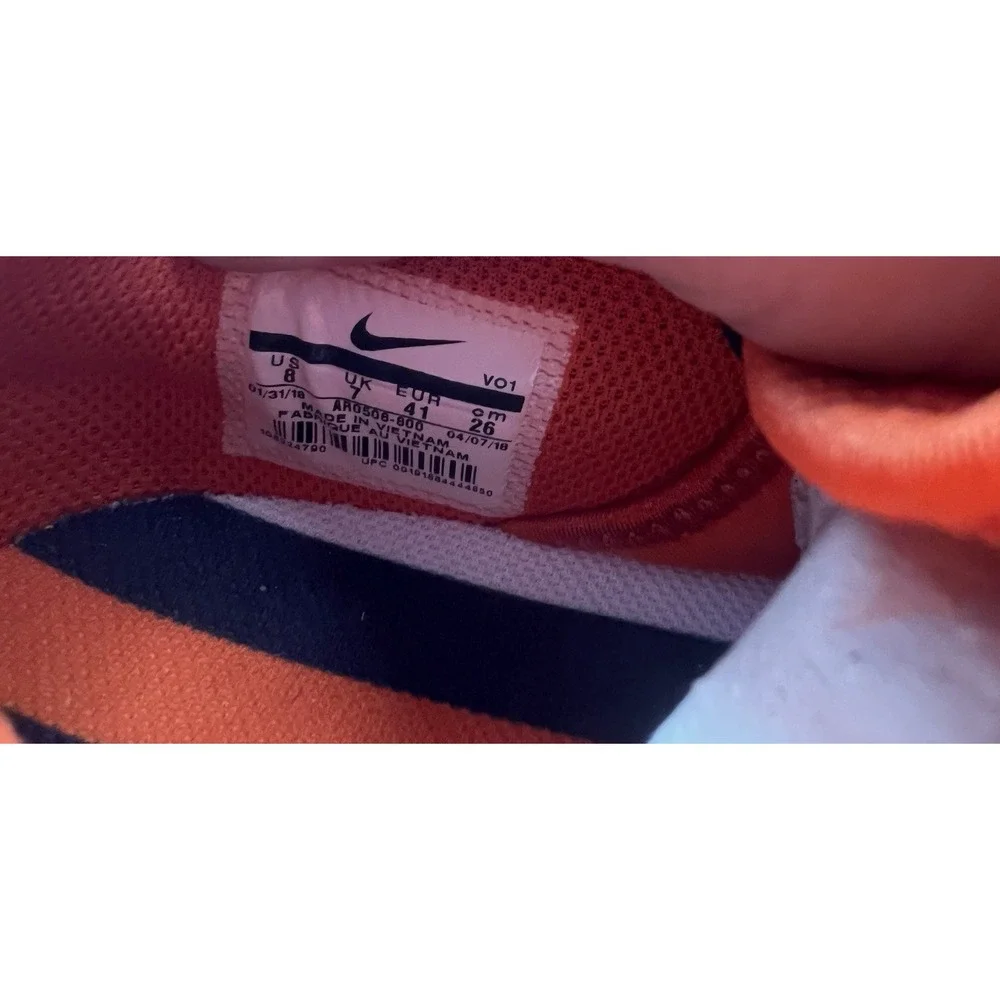 Nike air max